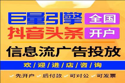 某公司通过百度推广竞价提升产品销量